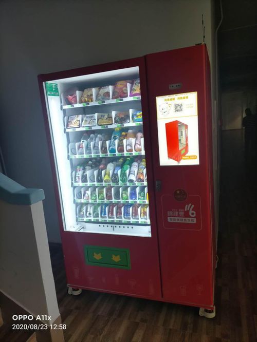 自動售貨機進校園 安全與智能的數(shù)據(jù)與管理維度分析